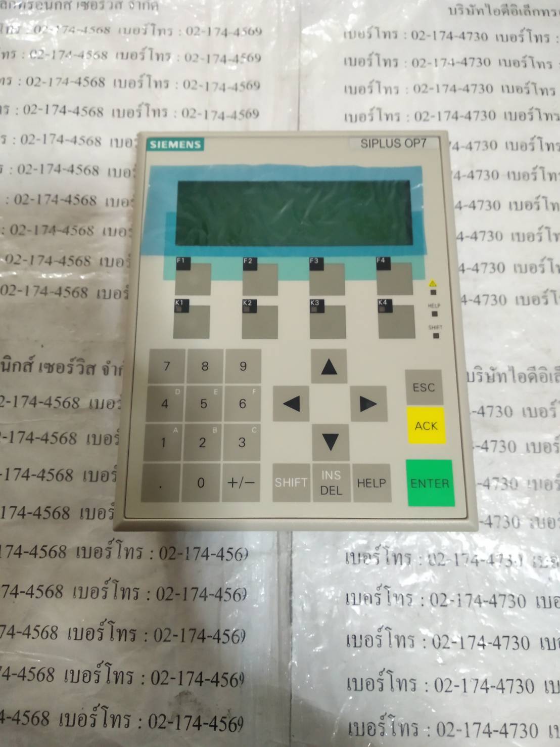 6AG1 607-1JC30-4AX1 HMI " SIEMENS "
