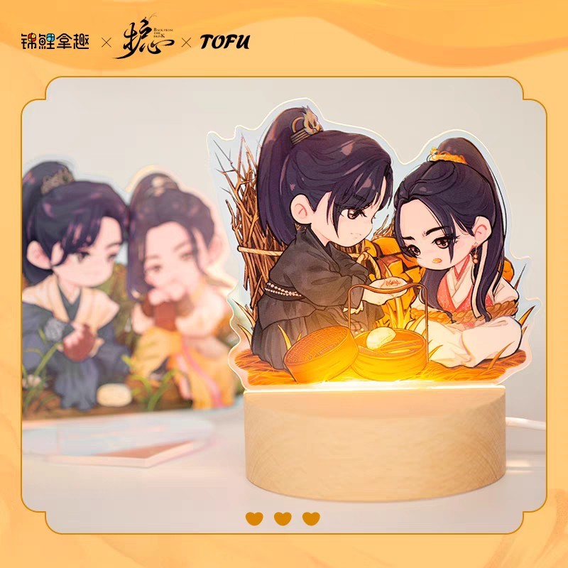 โคมไฟ/สแตนดี้ ซีรี่ย์ ล่าหัวใจมังกร (Official Goods)