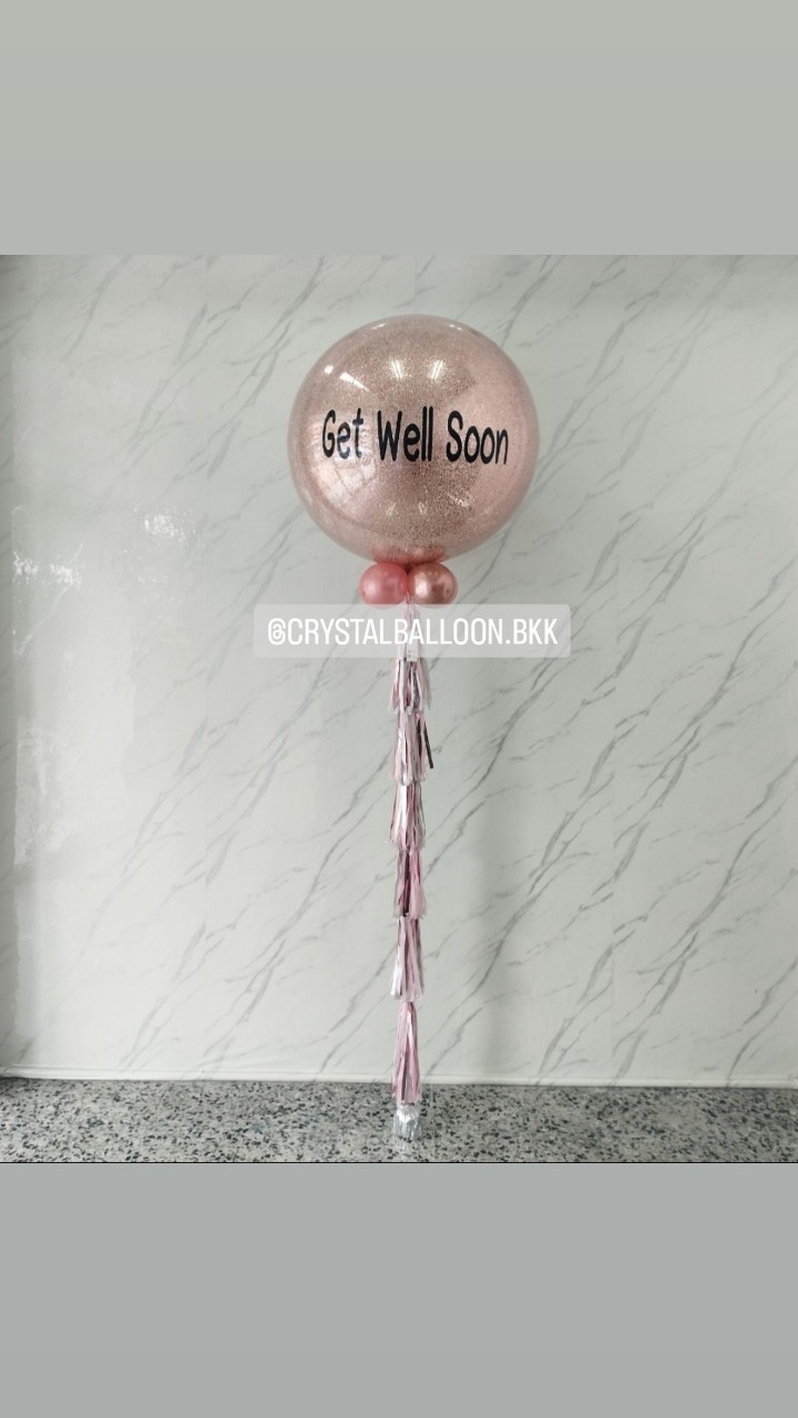 ลูกโป่ง เยี่ยมไข้ Bubble ขนาด 36" กลิตเตอร์สีโรสโกล พร้อมตกแต่ง สามารถเปลี่ยนสีลูกโป่ง/เปลี่ยนข้อความ/เปลี่ยนขนาดได้