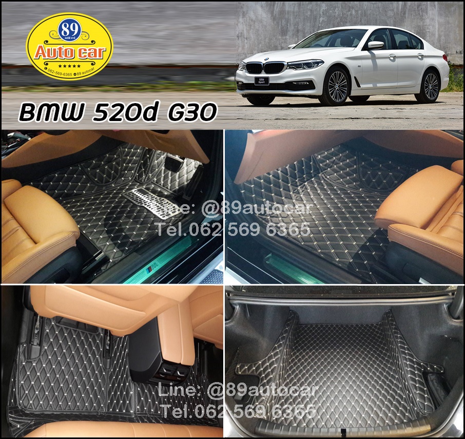 BMW 520d G30 ปูพรมVVIP สีดำด้ายทอง + ท้ายเก็บของ