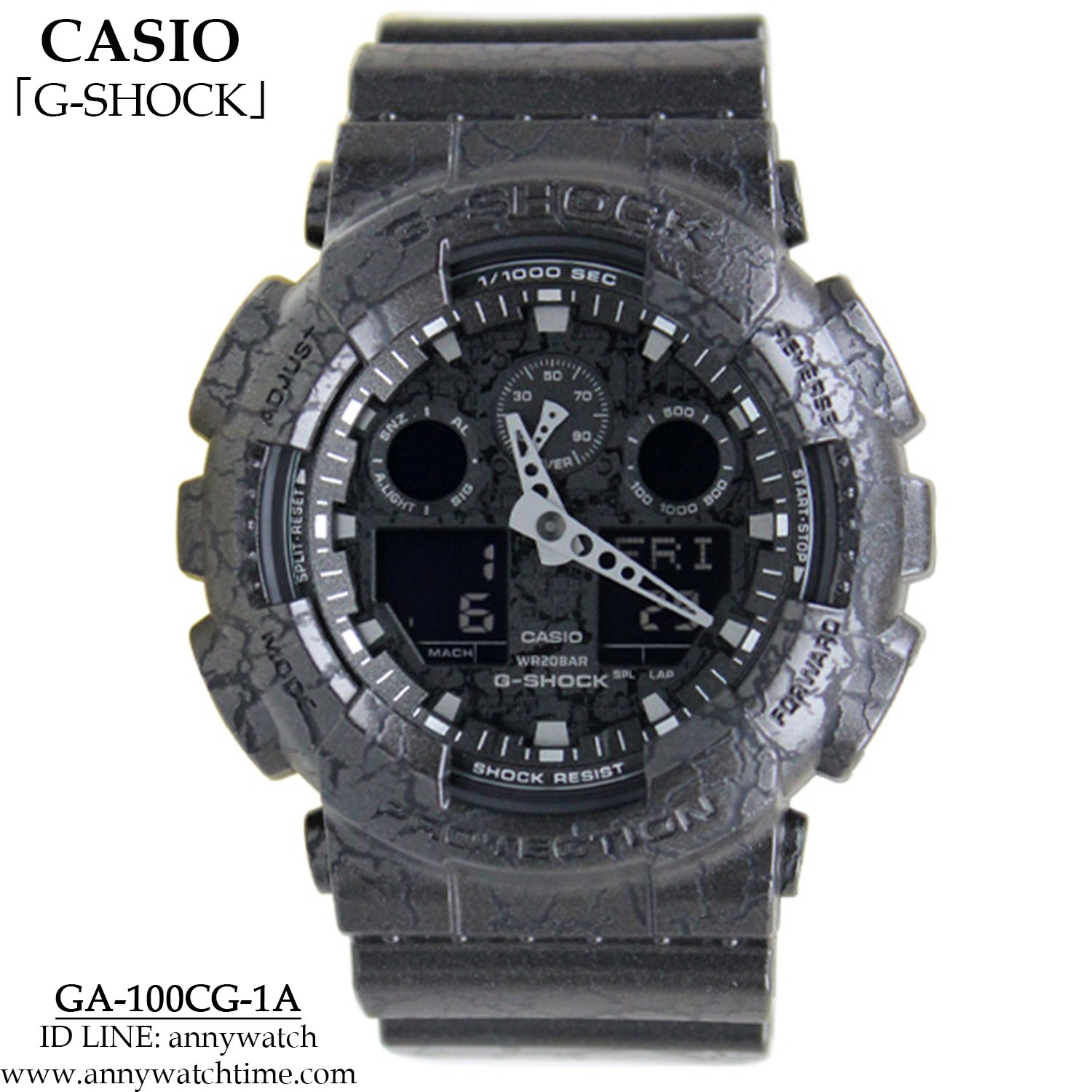 G-SHOCK GA-100CG-1A
