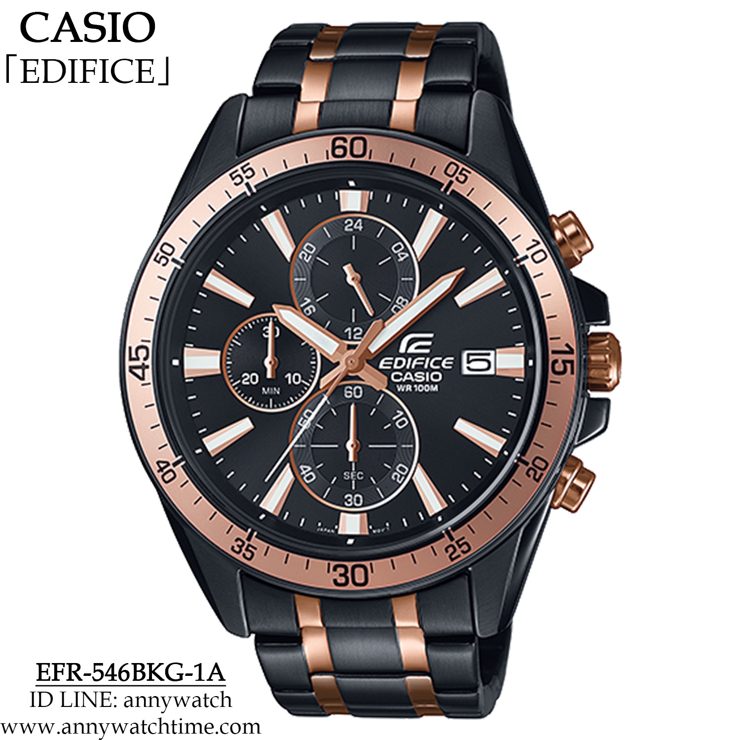 EDIFICE EFR-546BKG-1A