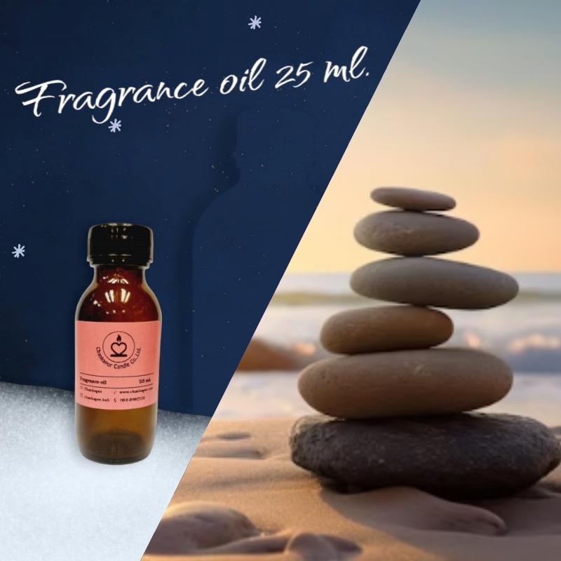 RELAXING TIME (25 ml.)