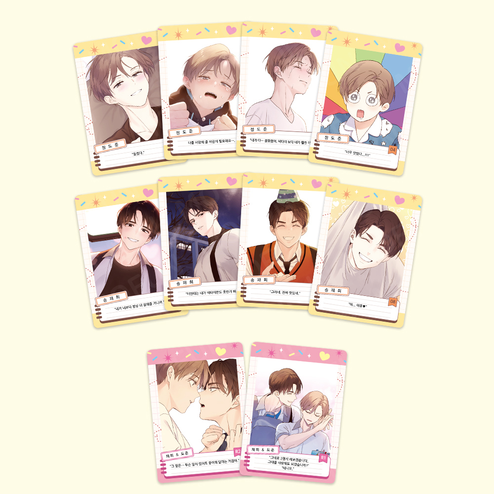 [Mofun] 4 week Lover AR Collecting Cards Fullset