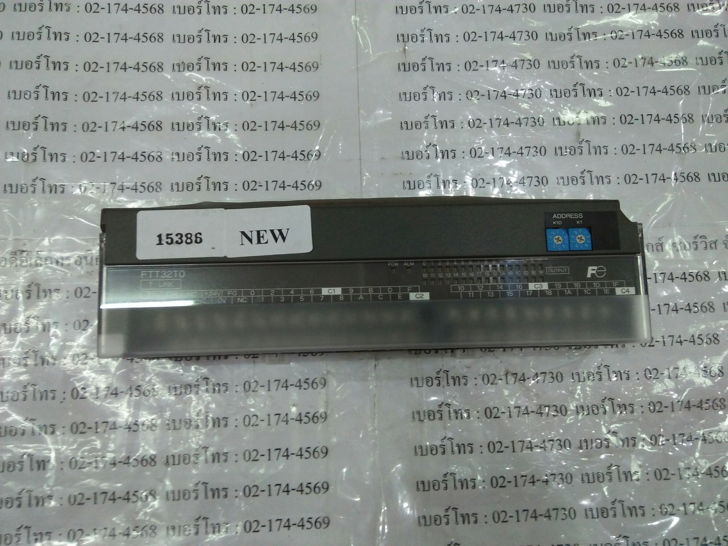 PLC " FUJI " รุ่น FTT32T0-G02