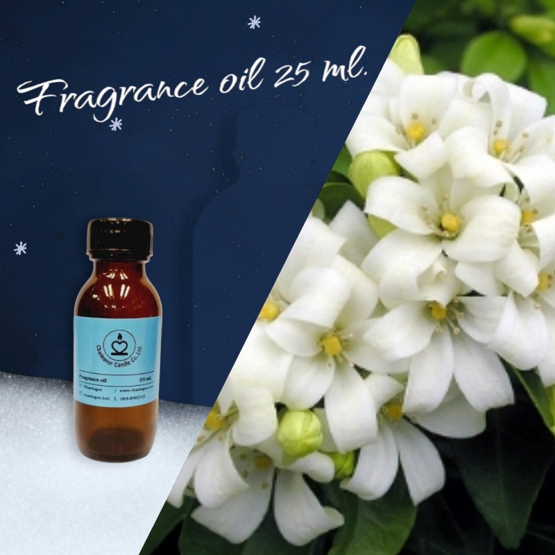 ดอกแก้ว (25 ml.)