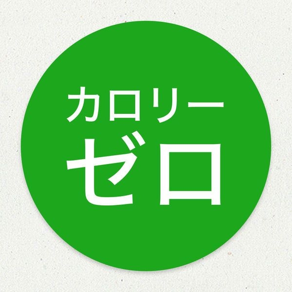 มัทฉะคุณภาพสูงจากญี่ปุ่น Itoen Matcha LOVE PET 190 ml.