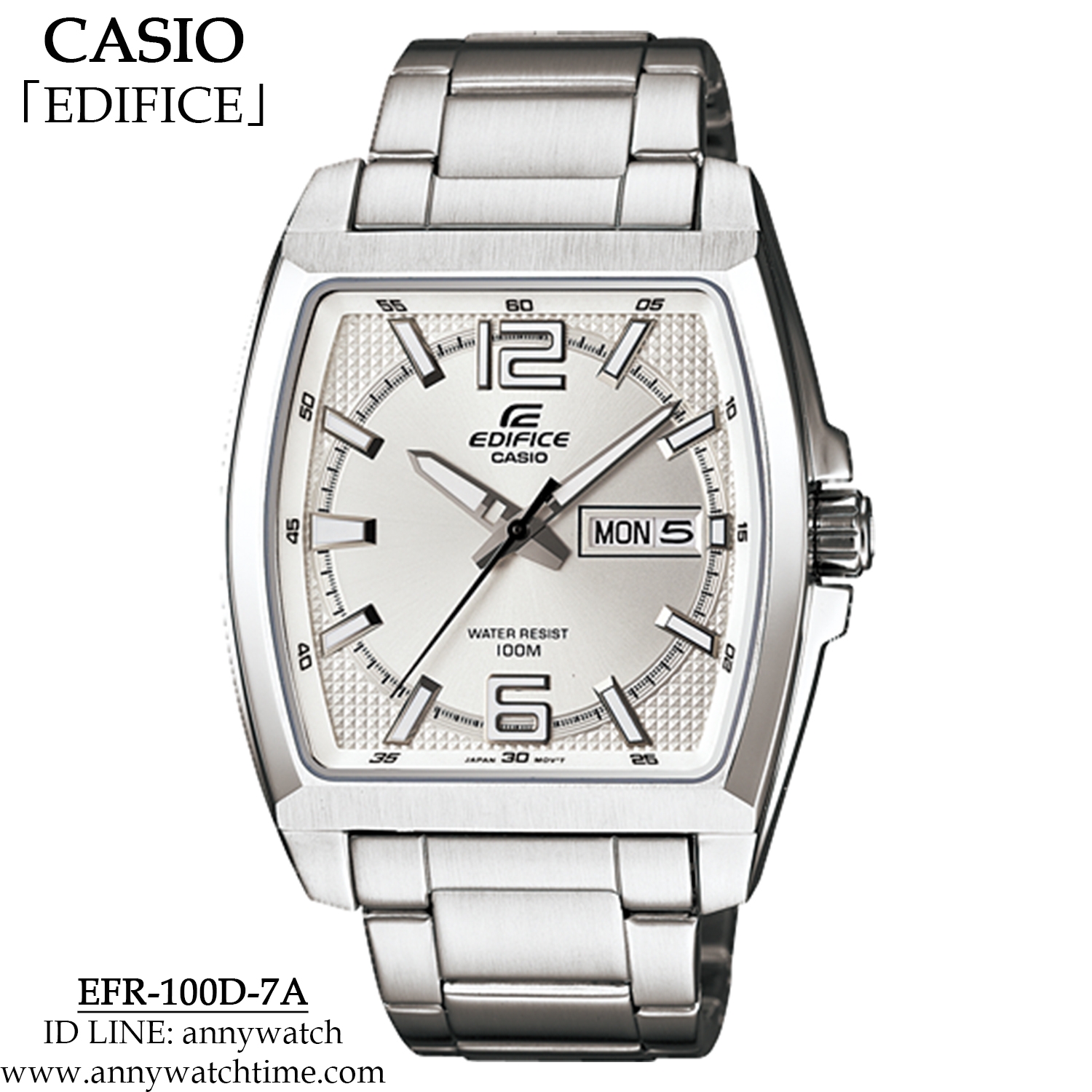 EDIFICE EFR-100D-7A