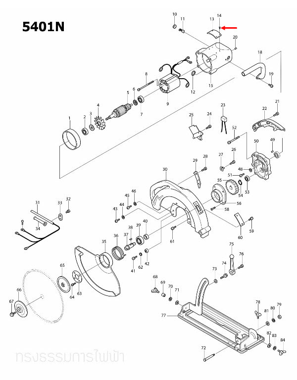 RIVET 0.5 Makita มากีต้า HM1201, 1100, 1600, 1804N, 1805N, 2414, 5103N, 5201N, 5401N, 5700, 5900B, 6401, 9401 Pn.953106-2 (แท้) ##