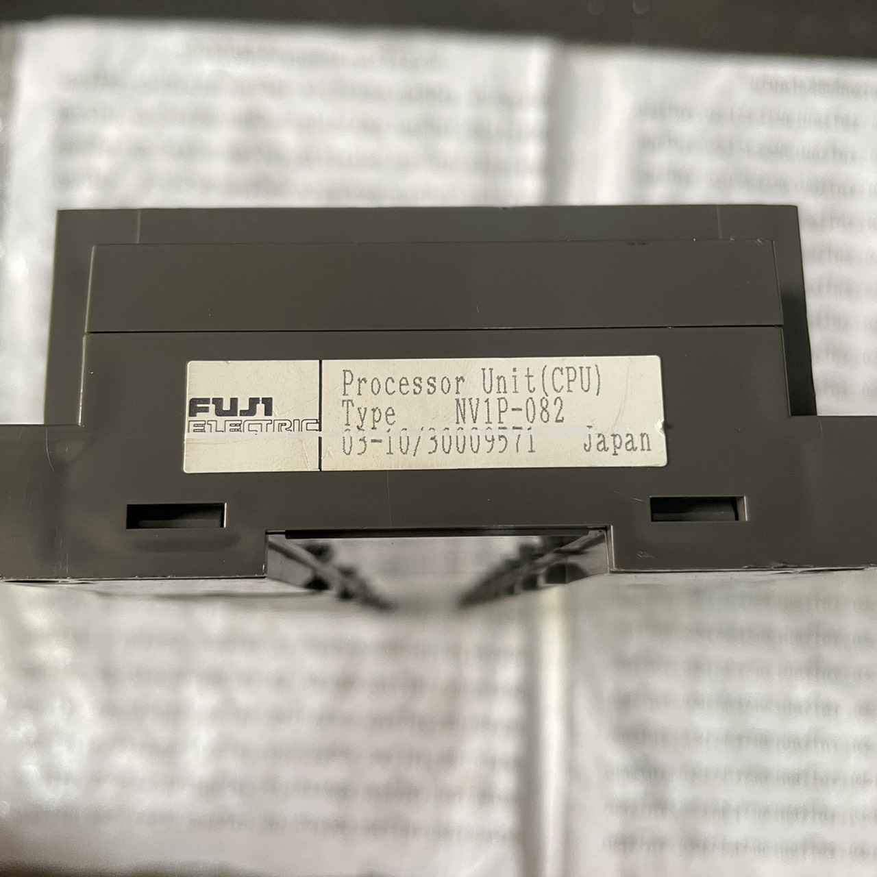 NV1R-082 PLC " FUJI "