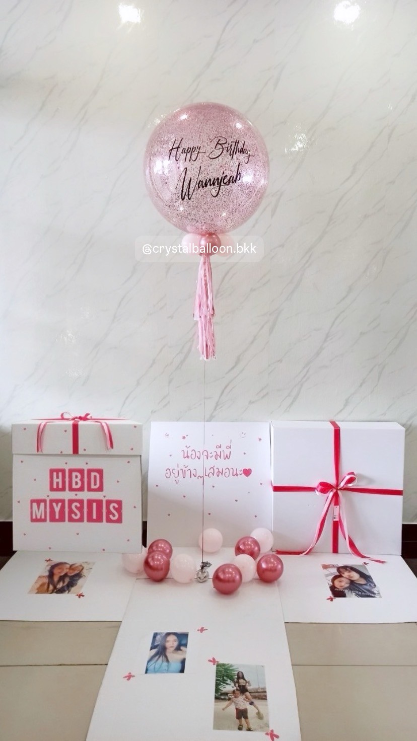 Happy Birthday Surprise Box กล่องเซอร์ไพรส์วันเกิด Bubble ขนาด 24" กลิตเตอร์สีชมพู พร้อมตกแต่ง สามารถใส่รูปได้ 4 ใบ สามารถเปลี่ยนสีลูกโป่ง/เปลี่ยนข้อความได้