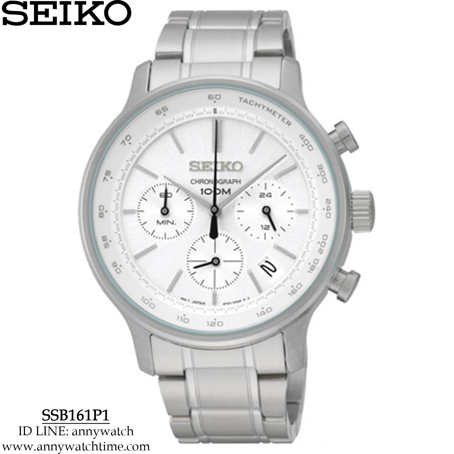 SEIKO SSB161P1