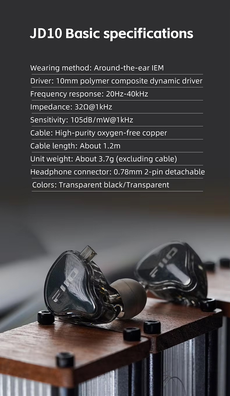 FiiO JD10 หูฟัง IEMs ไดรเวอร์ Dynamic สุดคุ้ม สำหรับเล่นเกม ประกันศูนย์ไทย