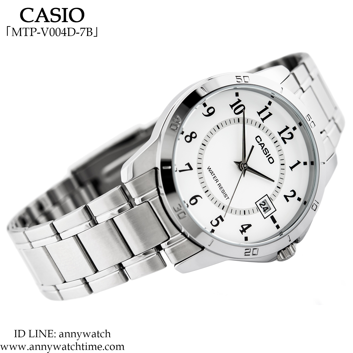 CASIO MTP-V004D-7B
