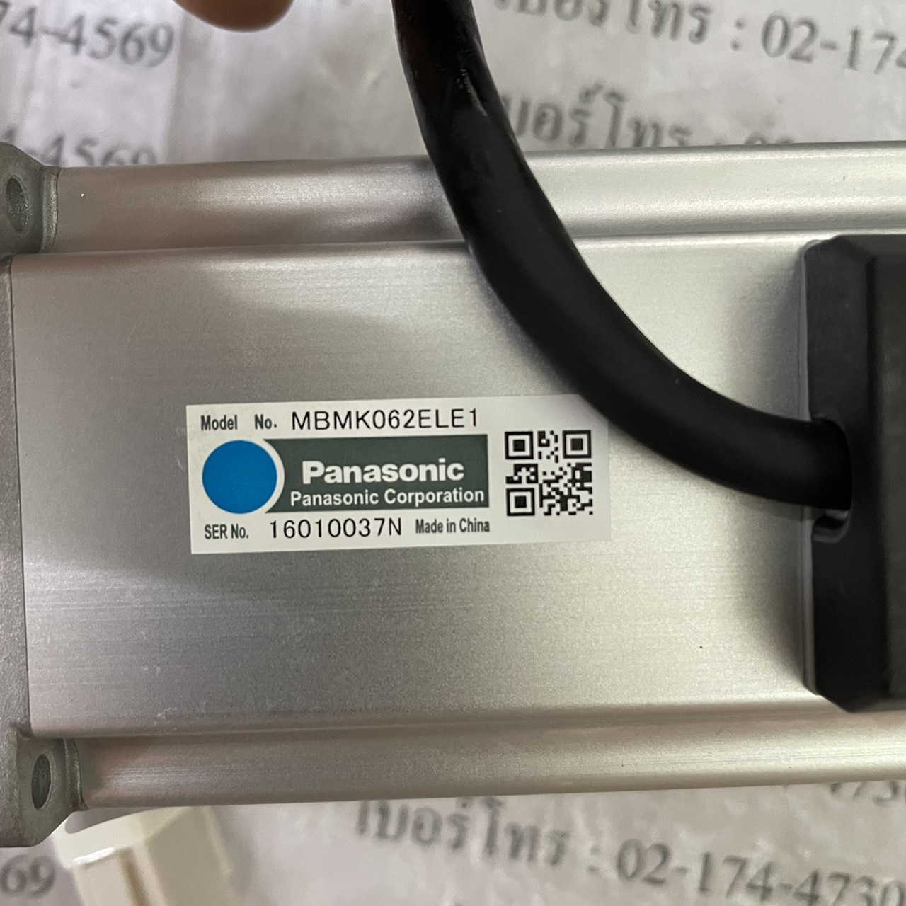 MBMK062ELE1 SERVO MOTOR " PANASONIC "