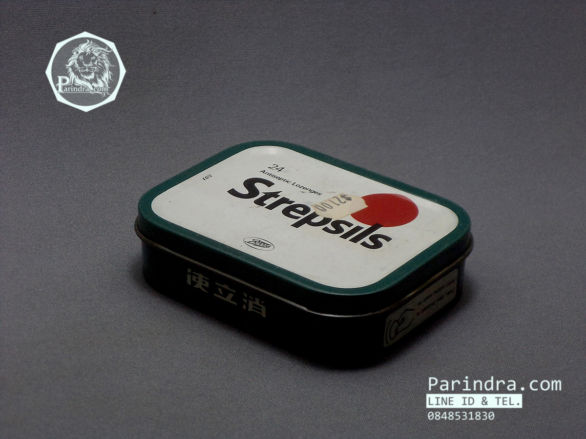 กล่องเหล็ก Strepsils รุ่นเก่า สีเขียวมะกอก ปี 1988 #S441
