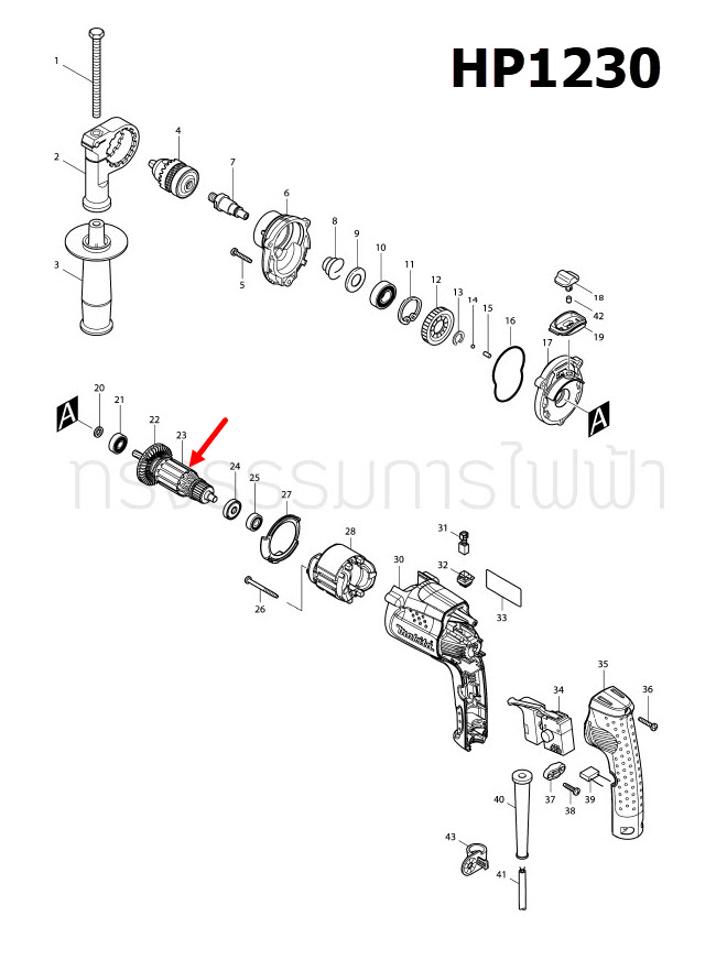 ทุ่น สว่านกระแทก Makita มากีต้า HP1230 P/N.517418-3 (แท้) ##