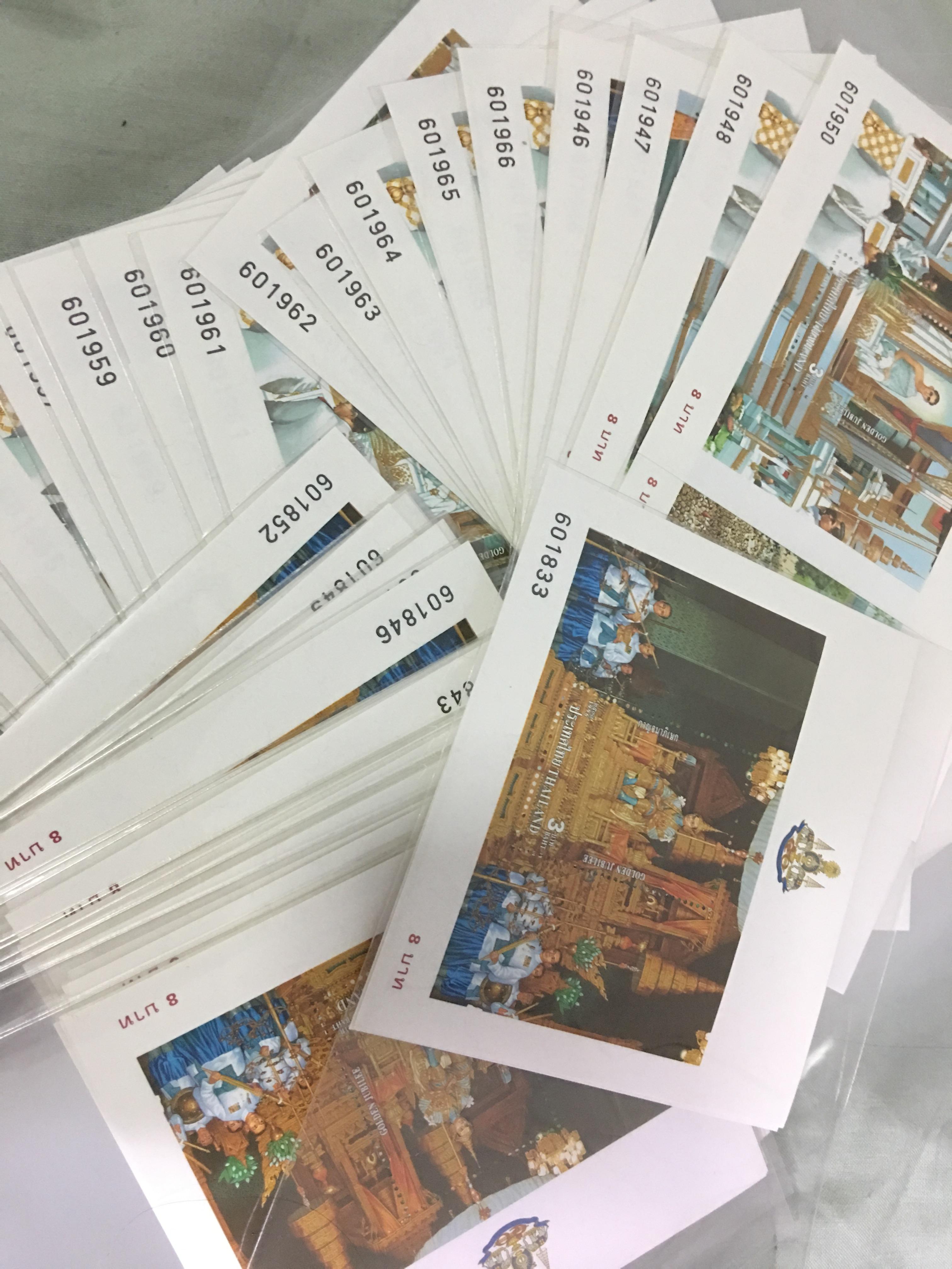 แผ่นชีทตราไปรษณีย์กรที่ระลึก ชุดงานฉลองสิริราชสมบัติครบ 50 ปี 5 แผ่น (ชุดที่ 2) ปี 2539