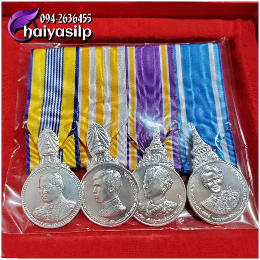 เหรียญทีระลึก งานเข้าแผง รุ่น 2-4 เหรียญ พร้อมกล่อง พร้อมส่ง!!!