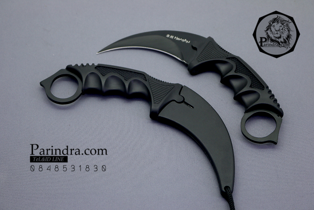 มีดคารัมบิต (Karambit) Honshu (OEM) ใบสีดำ คมกริบ