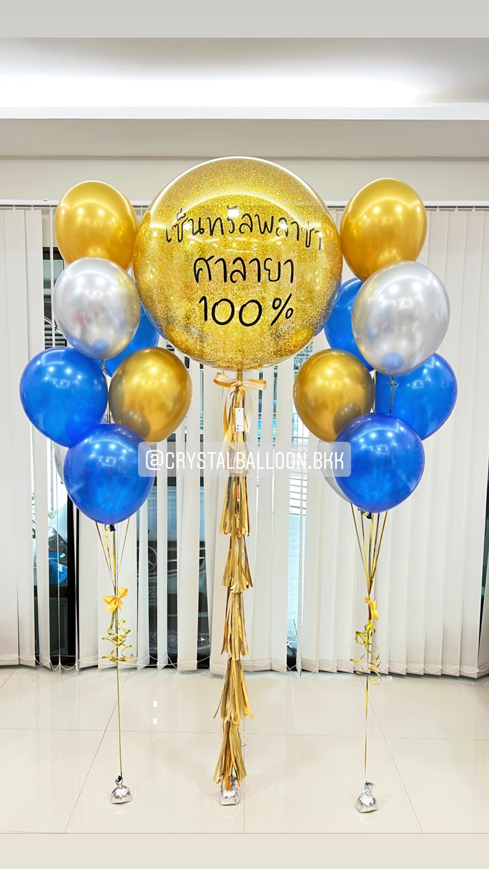ลูกโป่ง Grand Opening Bubble ขนาด 36" Theme สีทอง พร้อมตกแต่ง ช่อลูกโป่ง 7 ลูก 2 ช่อ สามารถเปลี่ยนสีลูกโป่ง/เปลี่ยนข้อความ/เปลี่ยนขนาดได้