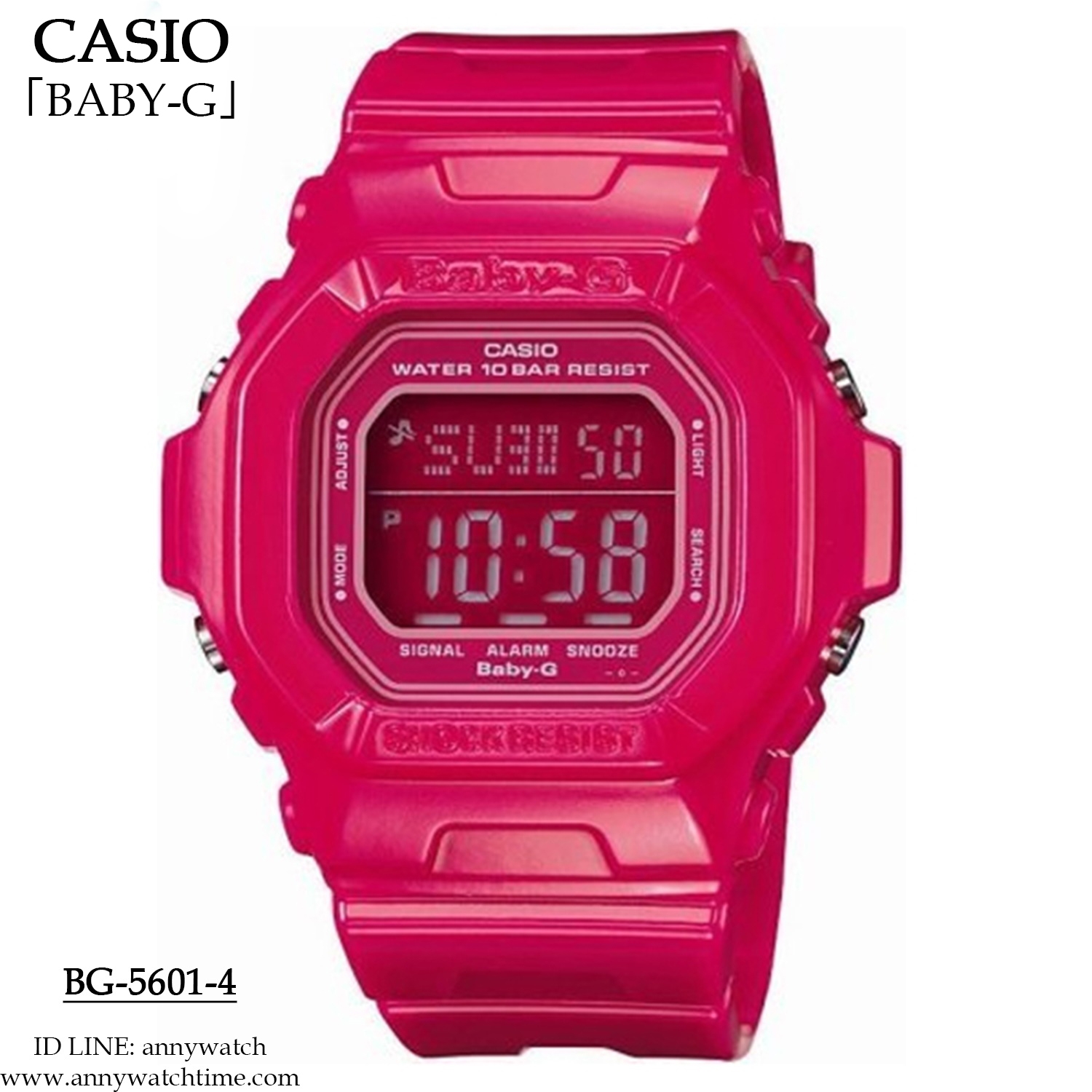 BABY-G BG-5601-4