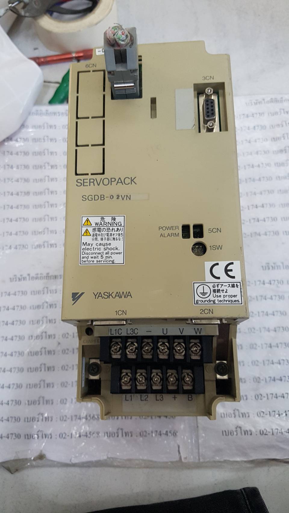 SGDB-02VN SERVO DRIVE " YASKAWA "