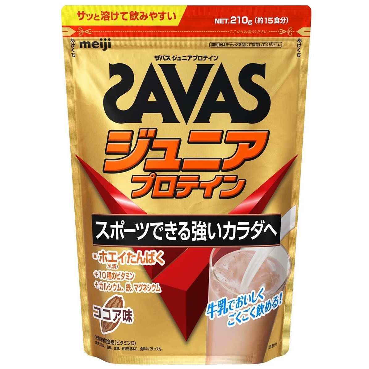 MEIJI SAVAS JUNIOR PROTEIN โปรตีน/วิตามินเสริมสำหรับเด็กวัยกำลังโต 168g/210g **ลอตใหม่**