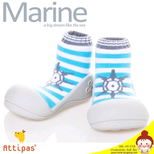 รองเท้าหัดเดิน Attipas รุ่น MARINE (สีขาวฟ้าลายทาง พื้นรองเท้าสีขาว) รองเท้าหัดเดินที่ดีที่สุด แบรนด์ ATTIPAS