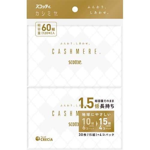 ทิชชู่พรีเมี่ยม Scottie cashmere tissue crecia (15 ชิ้น X 4 แพ็ค)