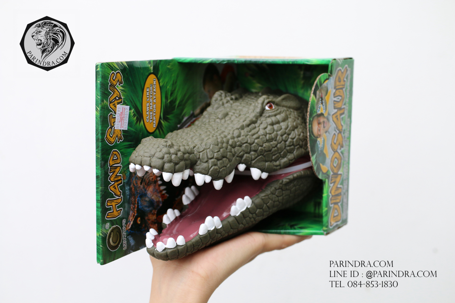 โมเดลยางสวมมือ หัวจระเข้ Croccodile ของเล่น