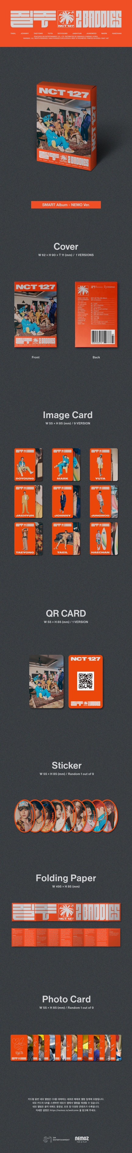 อัลบั้ม #NCT127 - The 4th Album (2 Baddies)] (NEMO Ver.) นำเข้า 14-25 วัน
