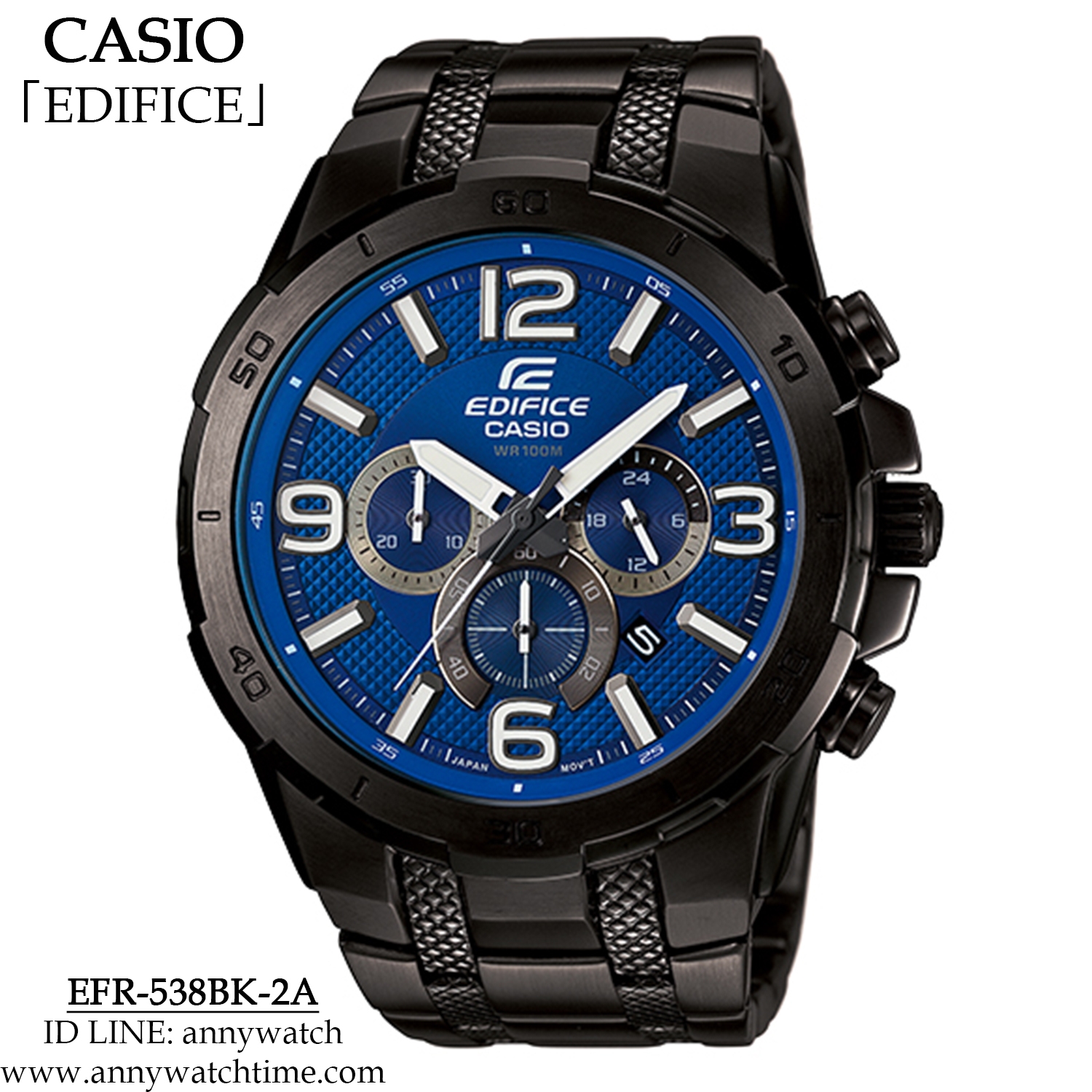 EDIFICE EFR-538BK-2A