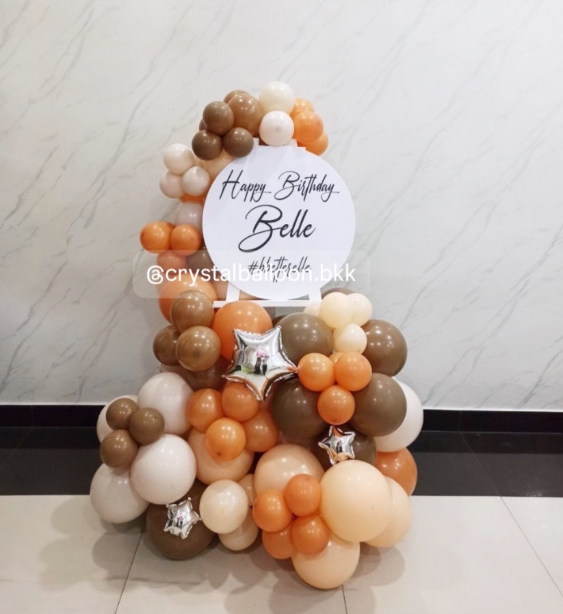 Organic Mini วันเกิด รูปแบบ ไม่ซ้ำใคร พร้อม ป้ายวงกลม ขนาด 20" 1 ชิ้น ประดับ ใบไม้ทอง,ฟอยล์ตกแต่ง พร้อมตกแต่ง สามารถเปลี่ยนสีลูกโป่ง/เปลี่ยนข้อความได้