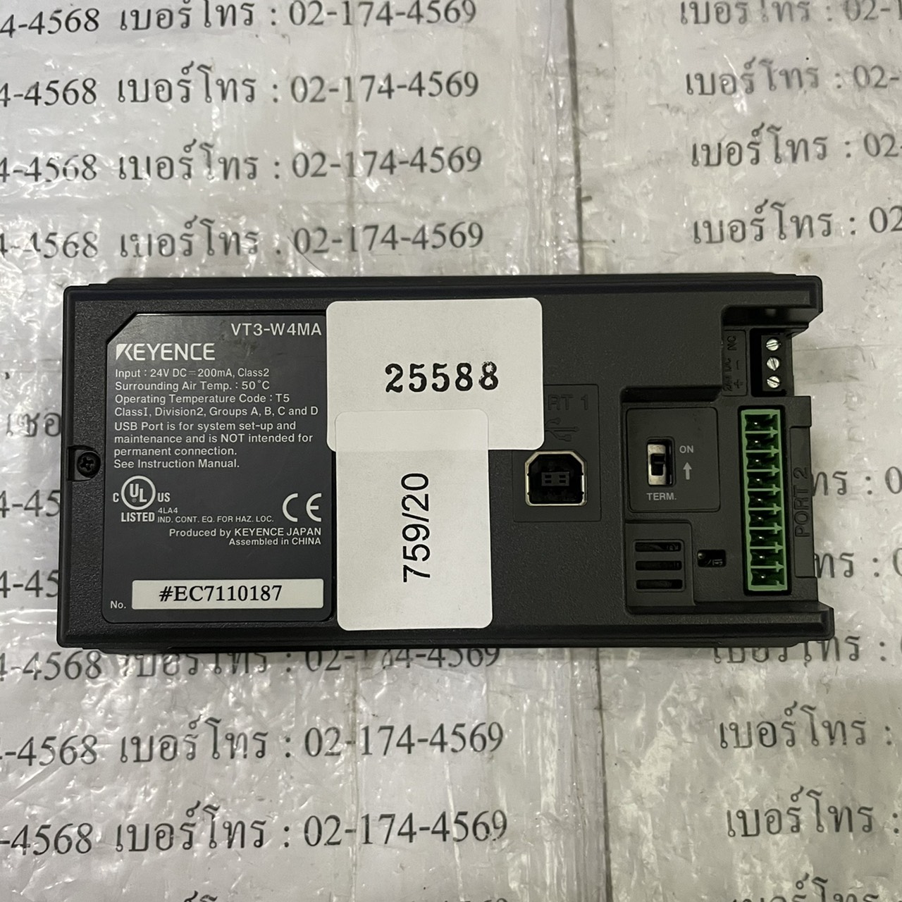 VT3-W4MA HMI " KEYENCE "