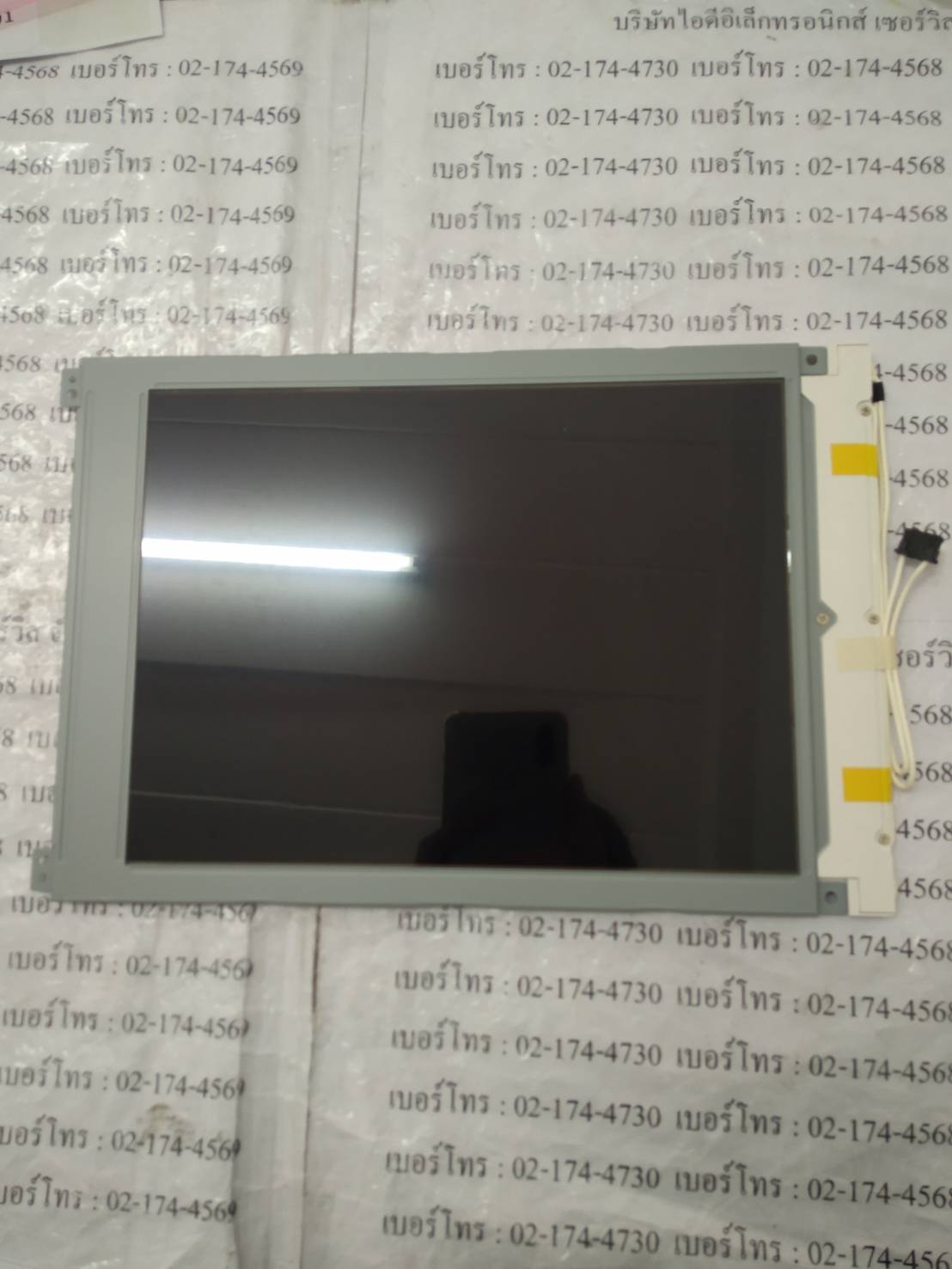 LM641836 LCD PANEL " SHARP "