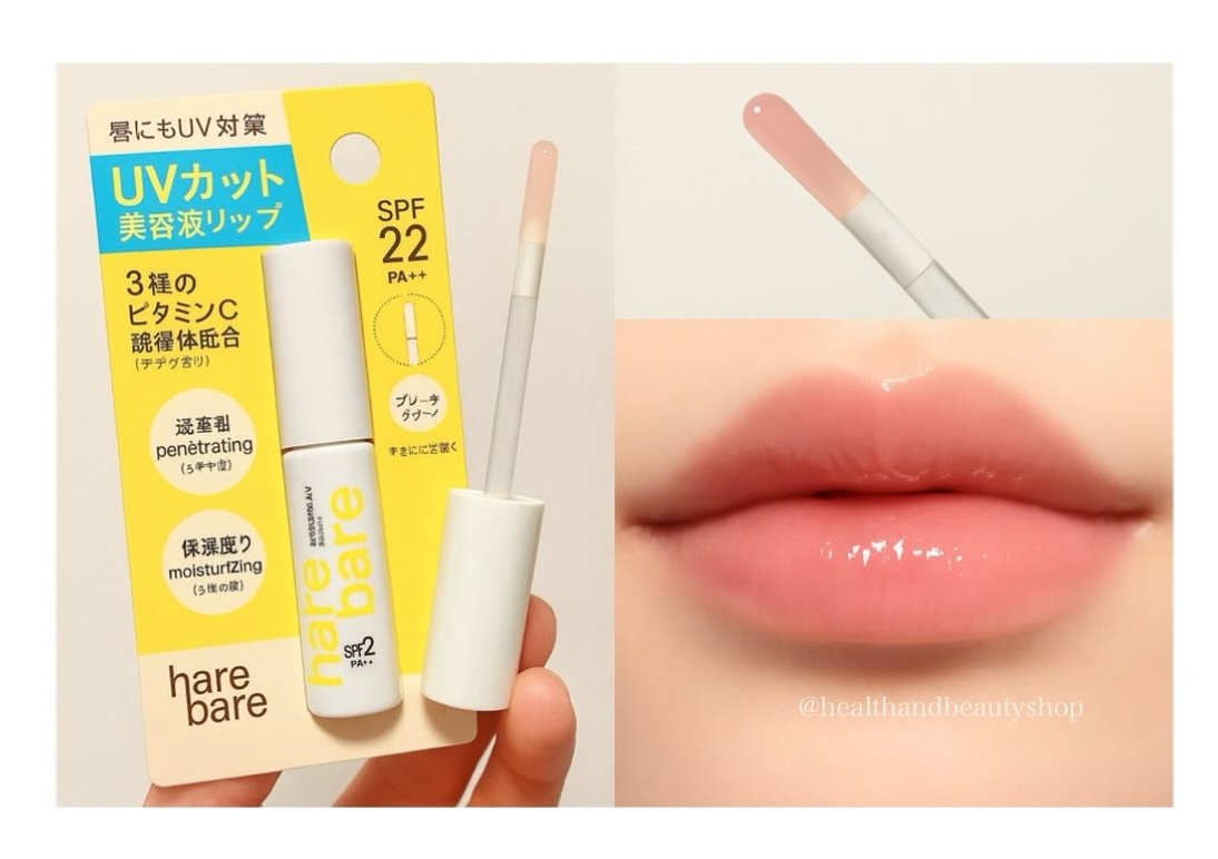 HareBare Lip Essence UV SPF22
