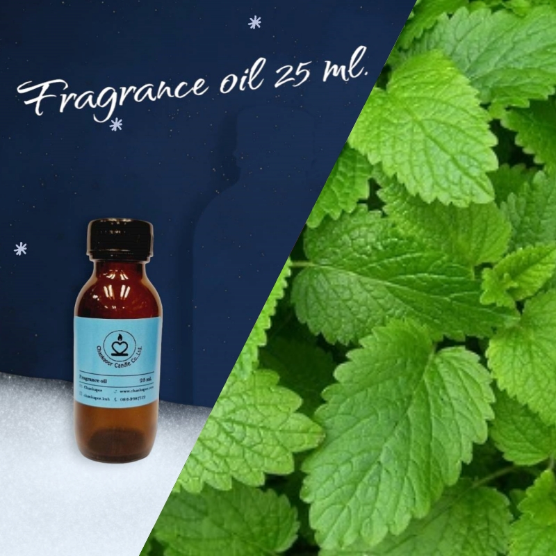 เปเปอร์มินท์ (25 ml.)
