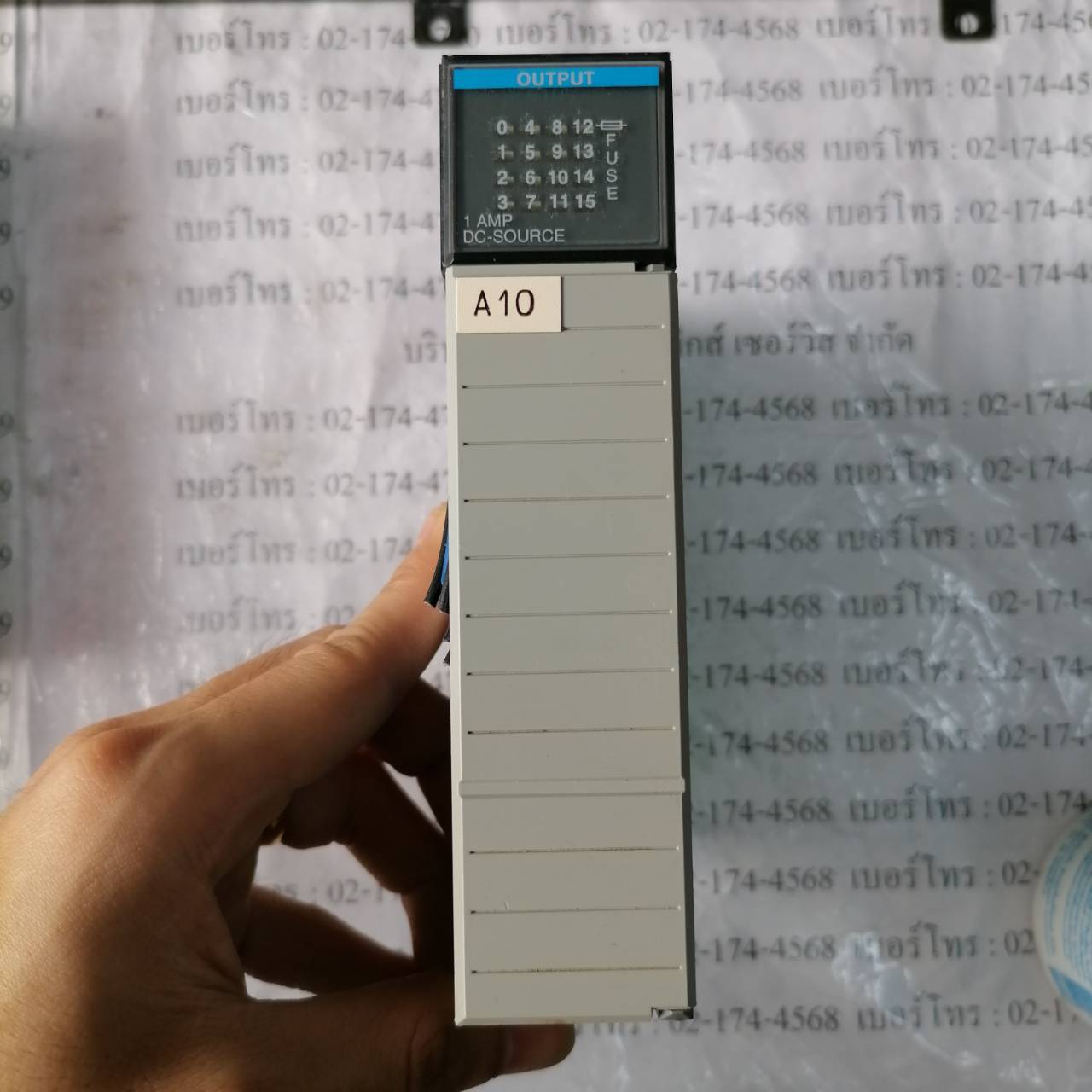 PLC " ALLEN-BRADLEY " รุ่น 1746-OBP16