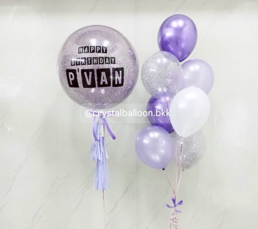 ลูกโป่ง วันเกิด Bubble ขนาด 24" กลิตเตอร์สีม่วง พร้อม ช่อลูกโป่ง ช่อ 7 ลูก 1 ช่อ Theme ม่วง พร้อมตกเเต่ง สามารถเปลี่ยนสีลูกโป่ง/เปลี่ยนข้อความ/เปลี่ยนขนาดได้
