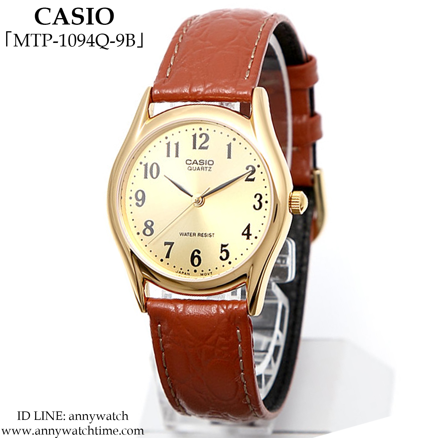 CASIO MTP-1094Q-9B