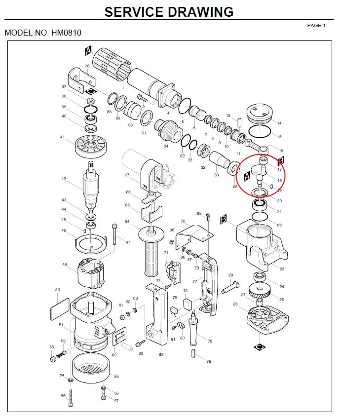 ข้อเหวี่ยง สกัดไฟฟ้า Makita-มากีต้า HM0810 [#18], HM0810T, TA [#16] #G5