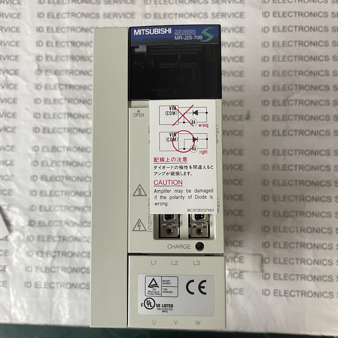 MR-J2S-70B SERVO DRIVE " MITSUBISHI "
