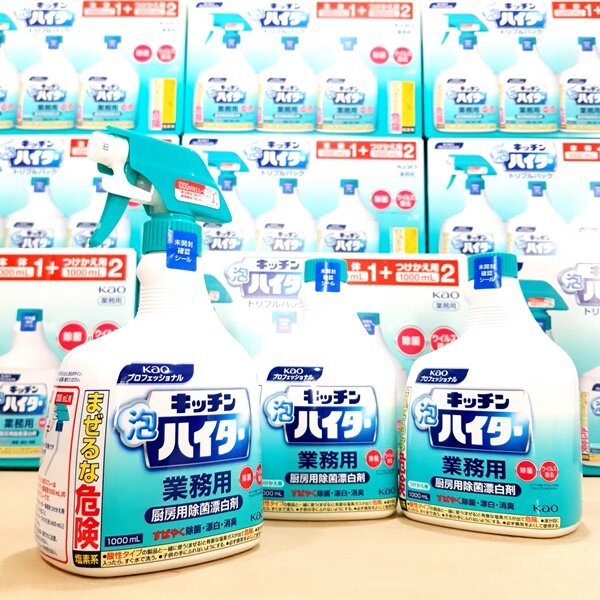 KAO kitchen foam haiter handy spray สเปรย์โฟมทำความสะอาดอุปกรณ์ครัว สเปรย์ +2 refill ปริมาตรที่ได้คือ3000ml (3ลิตร)