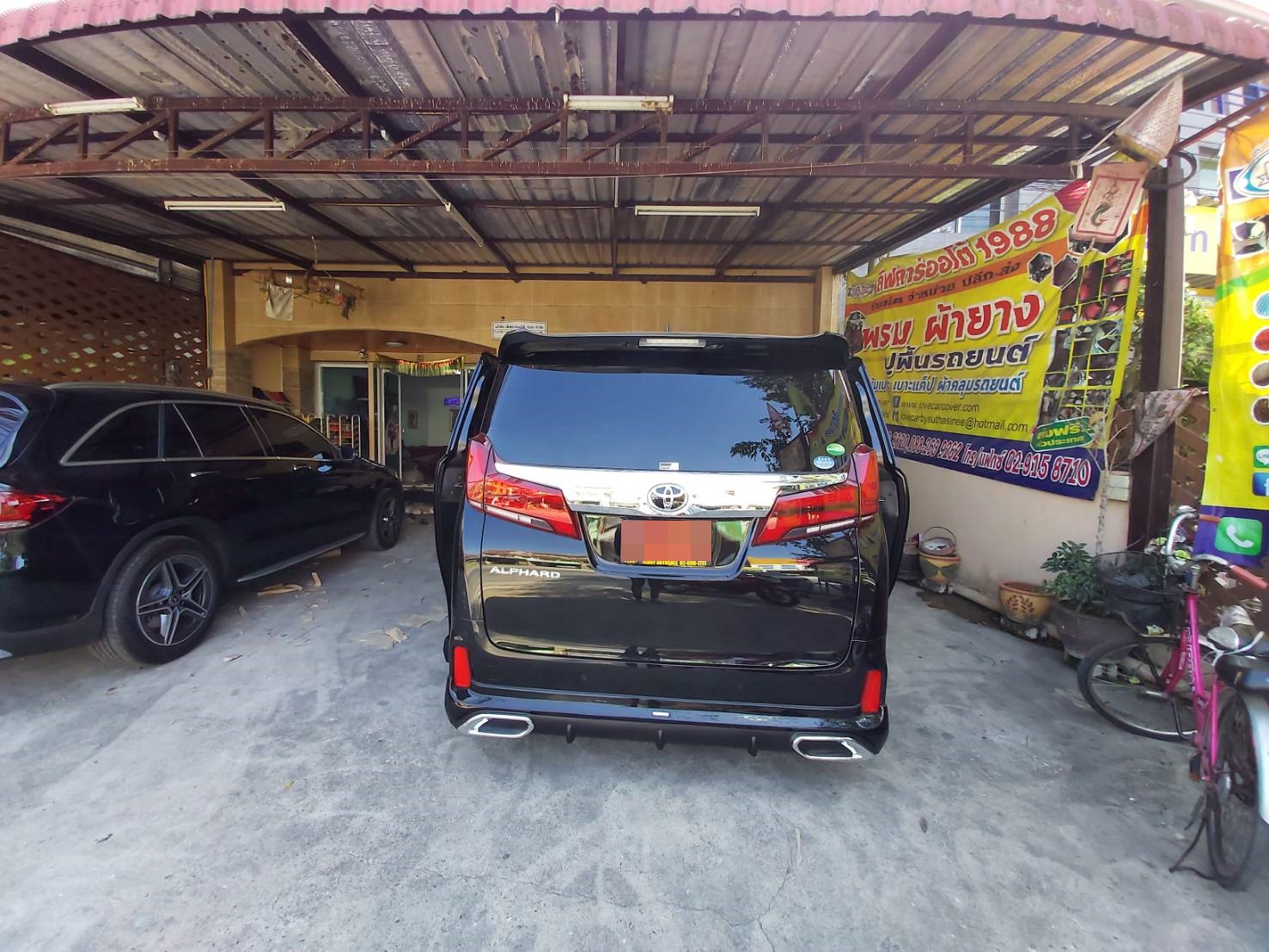 พรม 6D Toyota Alphard 2017-2020