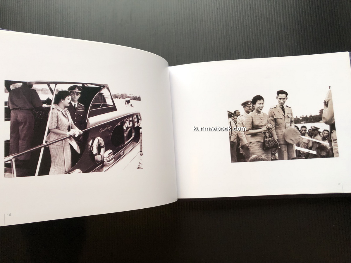 ภาพงามในความทรงจำ : Inspiring Images of Fond Memories