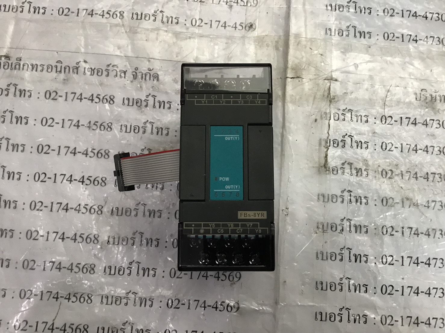 PLC “ FATEK ” รุ่น FBS-8YR