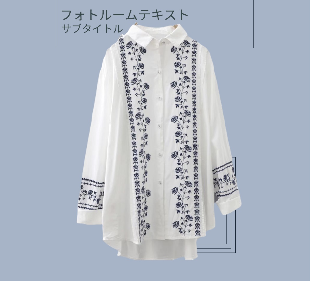 เสื้อเชิ้ตผ้าคอตตอนลายปัก
