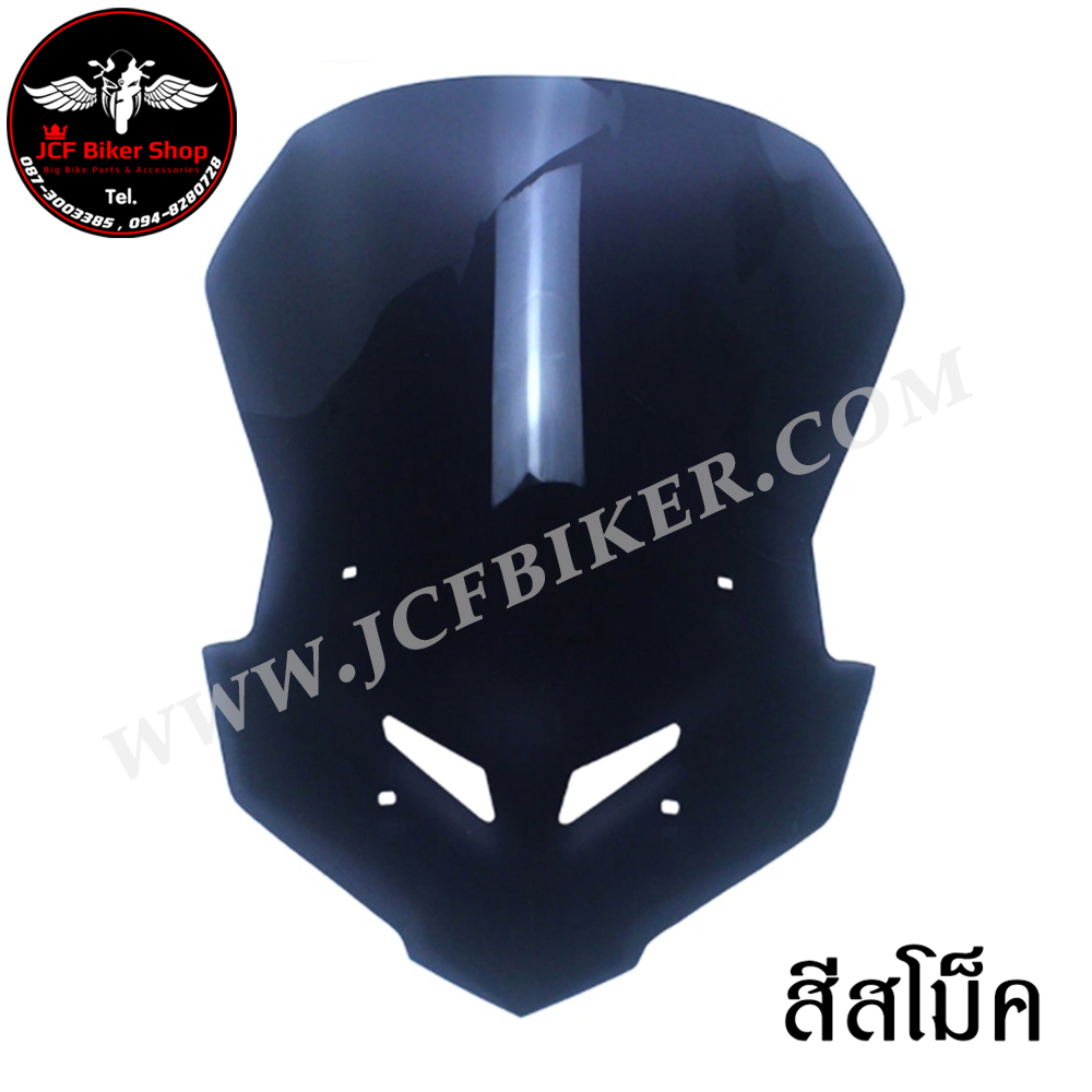 ชิวหน้า,บังไมล์,ชิวหน้าแต่งสำหรับ YAMAHA TRACER 9/GT ปี2021-2022 V2