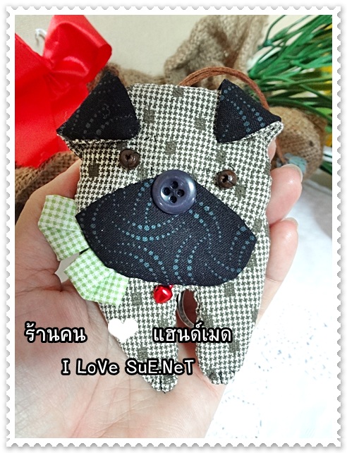 ครอบกุญแจน้อง PUG (PUG Key cover) - Pre order